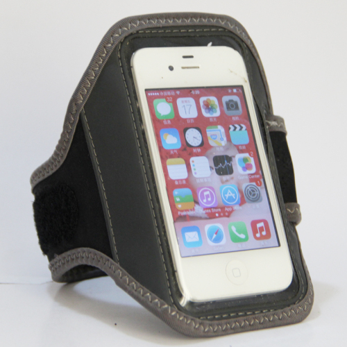 Personalized Running Armband With Adjustable Belt