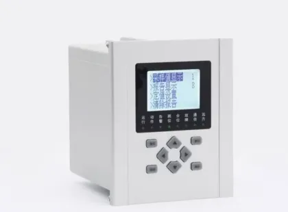 Microcomputer comprehensive protection device