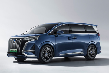 Denza D9 Ev Range 600km Electric Mpv Car