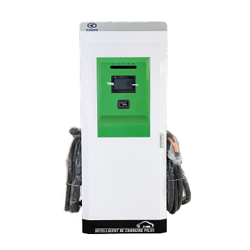 Inteligentní nabíjecí hromada DC skříně