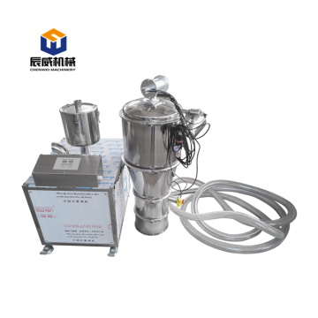 electrical vacuum conveyor for powder conveying