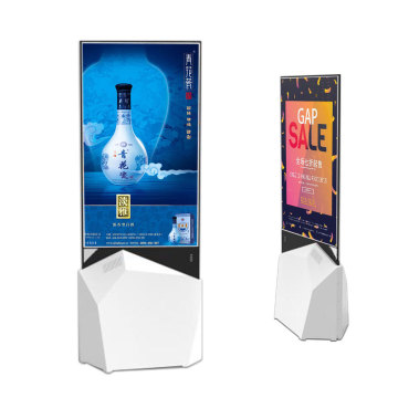 43-65 นิ้ว LCD Signage Floor Stand สำหรับการโฆษณาแนวตั้ง