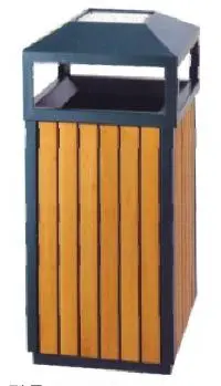 Outdoor dustbin