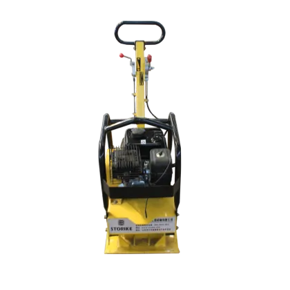 reversible vibration plate compactor machine