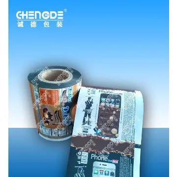 Chocolate packaging film in roll, food packaging film in roll