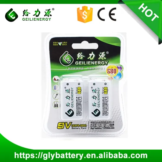 li-ion rechargeable 680mah 9 volt battery