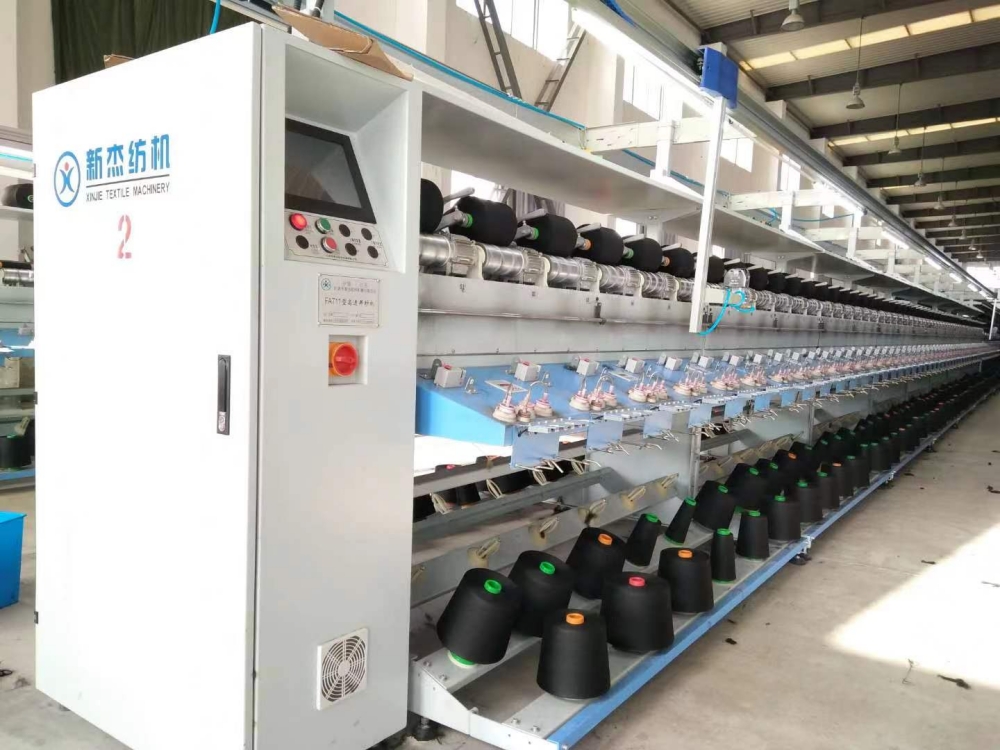 Yarn Assembly Winding Machine