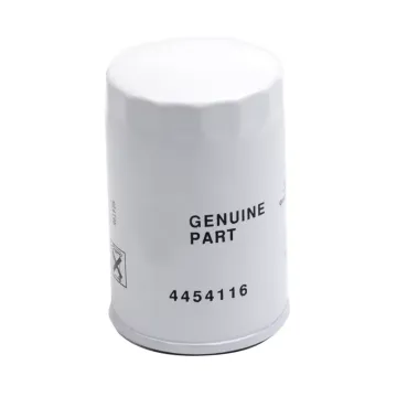 Petrol Engine Oil Filter 4454116 for Land Rover Discovery 3 & 4 (V6 4.0L)