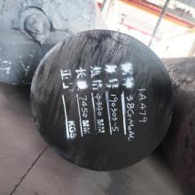 Thanh tròn bằng thép carbon giả mạo C45E