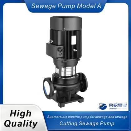 Heavy Pipeline Centrifugal Pump