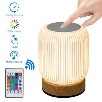 RGB Colorful Small Night Light - Charging Bedside Lamp for Bedroom