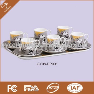 S/6 coffee cup and saucer with 1 plastic plate in color box                
                                    Quality Assured