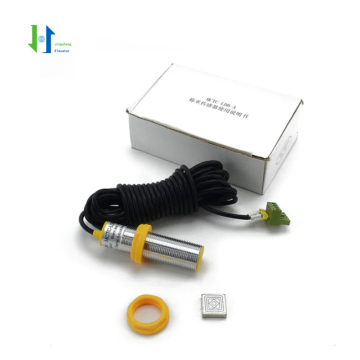 Monarch Weighing Sensor Load Cell