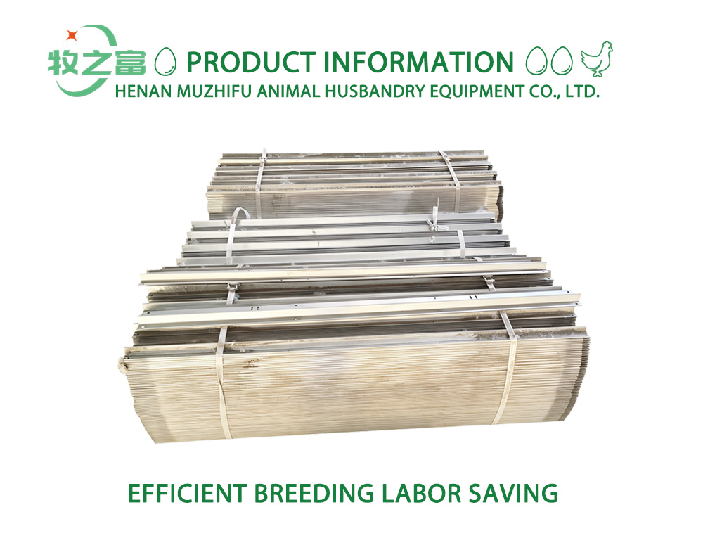Galvanized Anti-splash Manure Baffle X