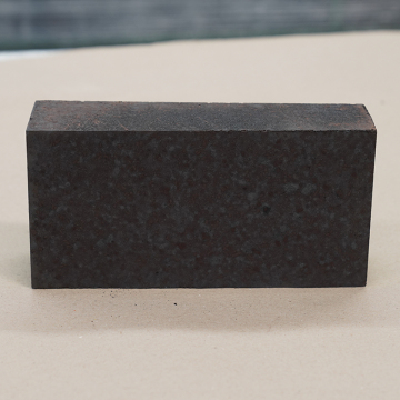 High Density Magnesia Chrome Refractory Brick