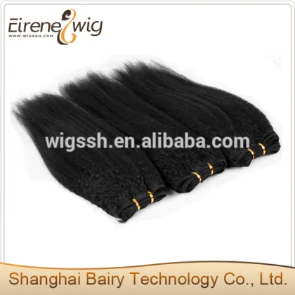 Brazilian Bulk Hair Kinky Straight Braiding Hair Weaving Kinky Yaki Hair