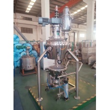 Filtration Washing Vacuum Drying Machine