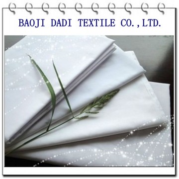Factory direct sale t/c white fabric