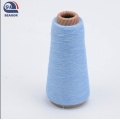 100% High quality nylon spun yarn
