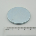 Super Strong Sintered NdFeB Disc Magnet