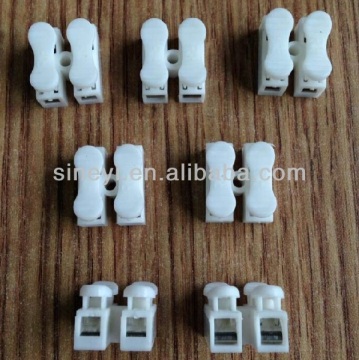 BJB fast easy quick LED connector of terminal block low price