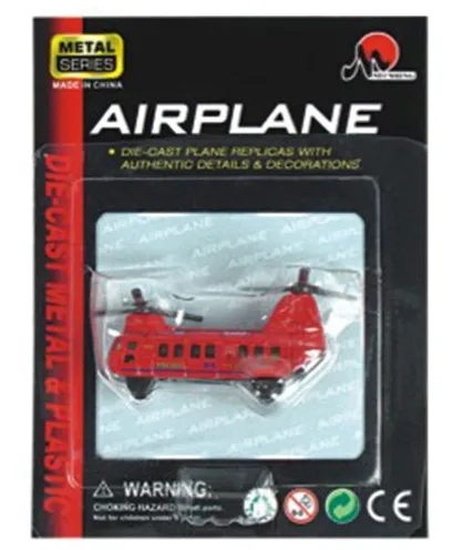DIE CAST AIRFREIGHTER