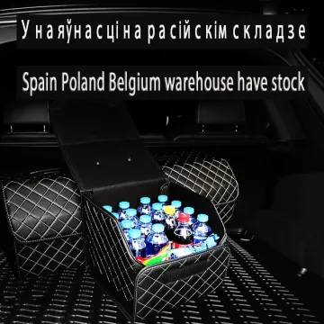 Car storage box PU leather trunk storage box storage bag folding folding car trunk finishingcar interior accessor