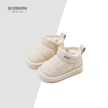 Comfortable Fleece-Lined Winter Snow Boots for Baby Boys and Girls - New Solid Colors