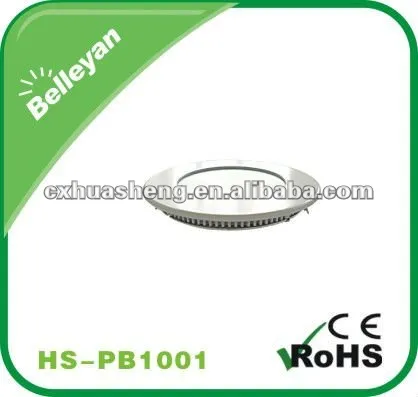 best choice 8w led light super bright led panel light lamp