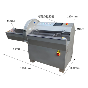 Commercial Fresh Frozen Meat Cutter Machine for Slicing Beef and Pork - 1650