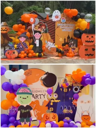 Halloween themed decorative balloons