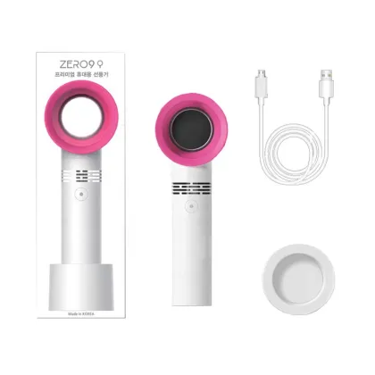 Portable USB Rechargeable Leafless Bladeless Fan