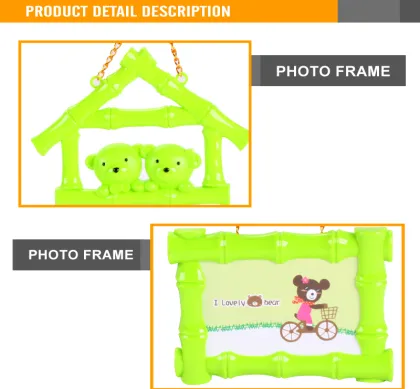Cartoon Cheap Plastic Photo Frame
