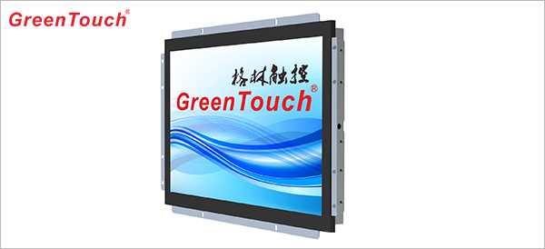 Wall-Mounted Embedded Touch Monitor Wall-Mounted Embedded Touch Monitor