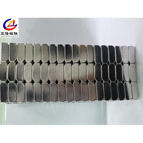 Customized Rare Earth Neodymium Block Magnet