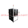 Automatic Cotton Wrapping Machine Equipment Precision automatic cotton shearing machine Factory