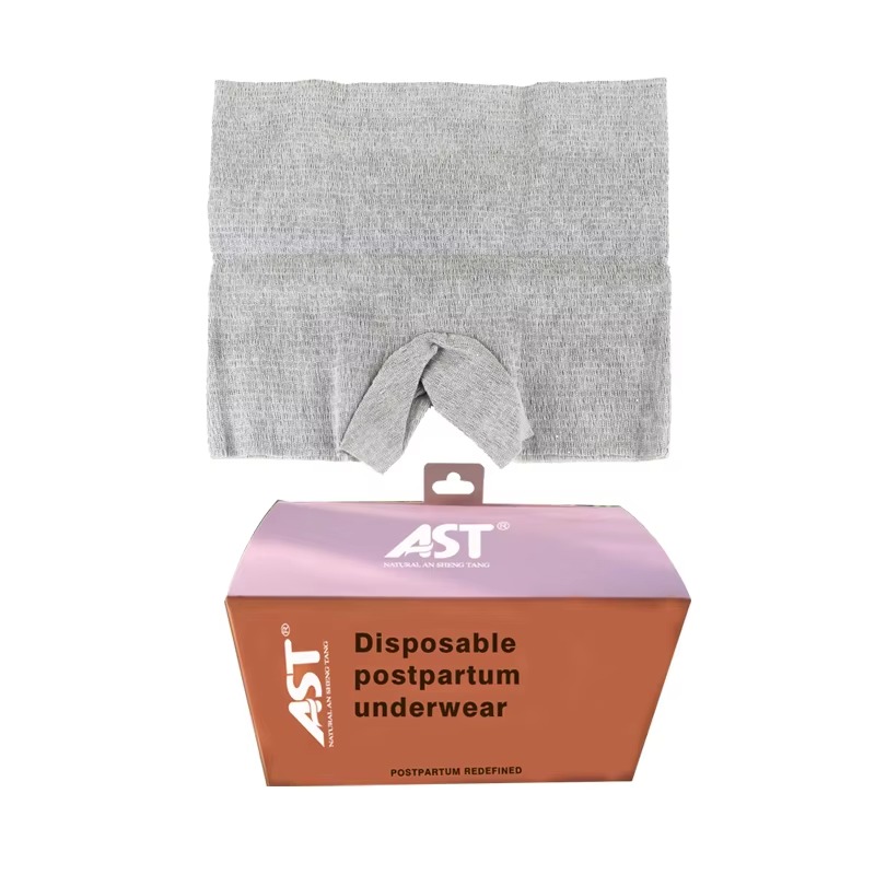 DISPOSABLE POSTPARTUM UNDERWEAR