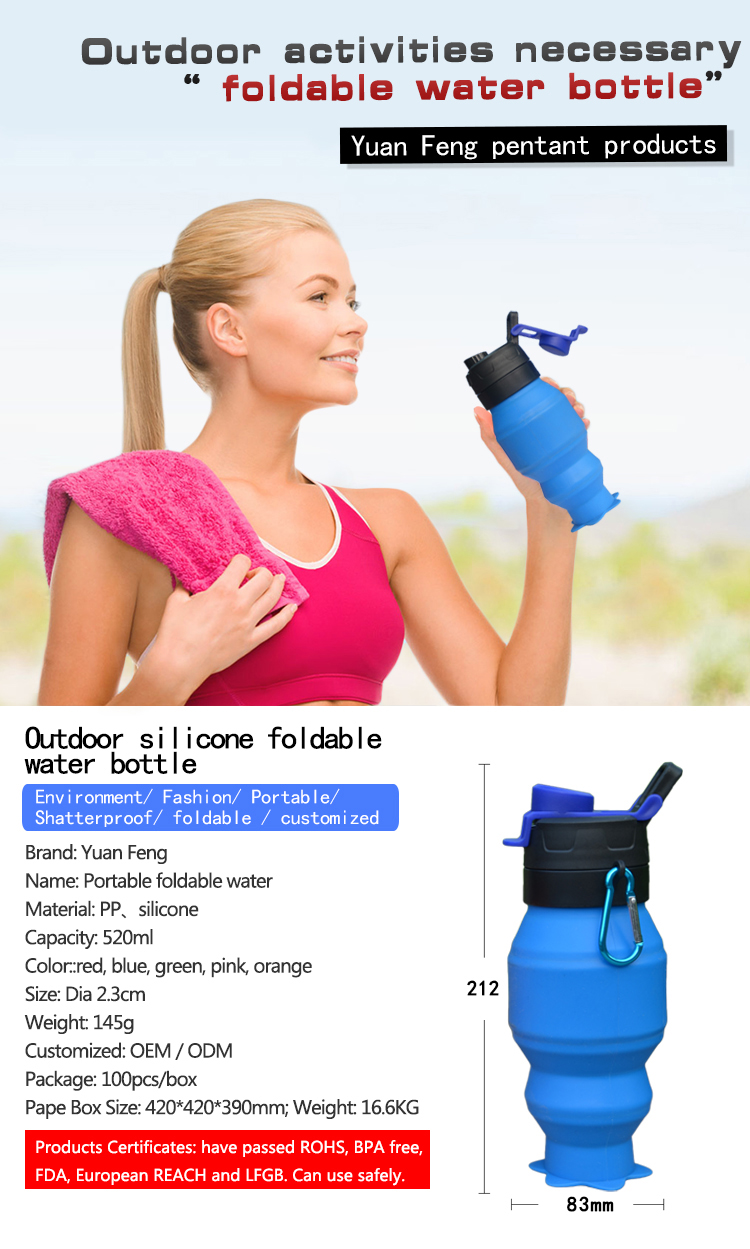 silicone water bottle silicone water bottle