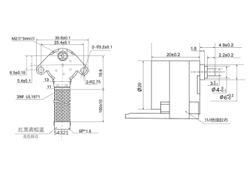 20BYJ46-032 DC Gear Motor - MAINTEX