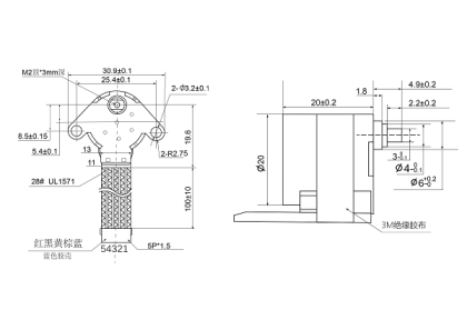 Stepper Motor | Cheap Stepper Motor | PWM Stepper Motor