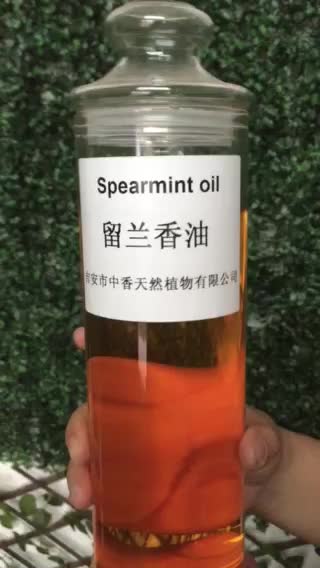 pure spearmint oil essential oil for beauty