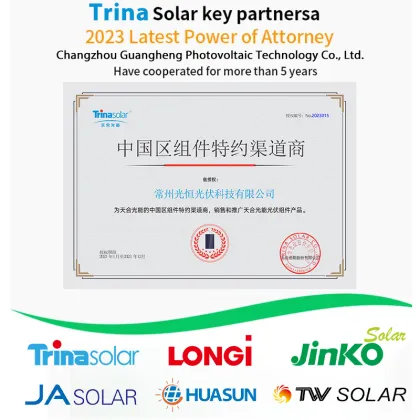 Trina Solar Modules: 425W, 415W, 420W, 430W, 435W Solar Panels by Trina Solar Limited