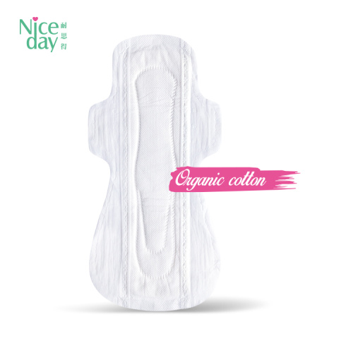 Best Disposable lady organic feminine pad cotton pad