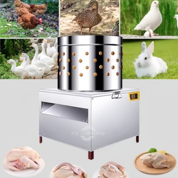 Otomatik Tavuk Kırpıcı Scalder Makinesi