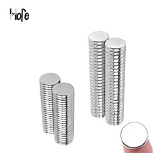 N35 Neodymium Disc Magnets (D-007)