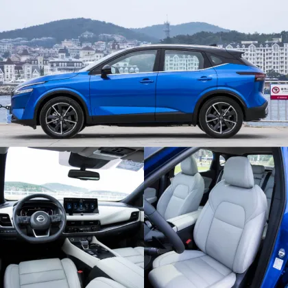 2023-2024 Nissan Qashqai 2.0L Hybrid Used SUV