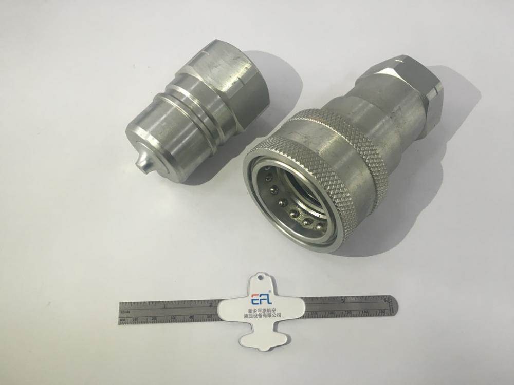 ISO7241-B Quick Coupling--40 Pipe Size