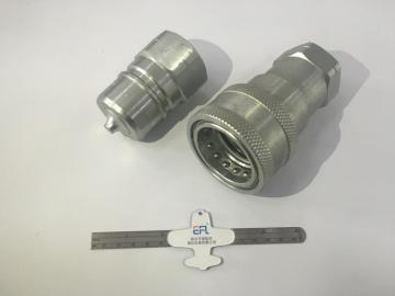 40 Pipe Size ISO7241-B Quick Coupling