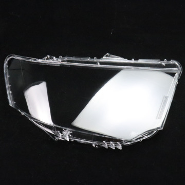 GAC Mitsubishi Imported Pajero Jinchang Headlight Lampshade - Front High and Low Lights