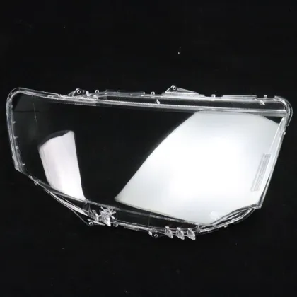 GAC Mitsubishi Imported Pajero Jinchang Headlight Lampshade - Front High and Low Lights